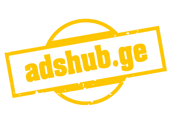 adshub